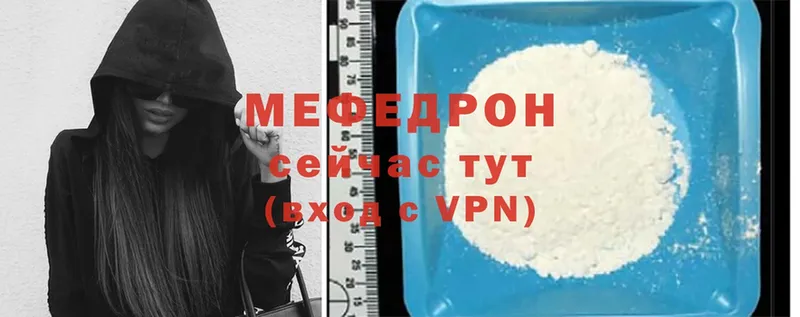 Купить наркотик аптеки Кудрово Cocaine  МЕТАМФЕТАМИН  ГАШИШ  Меф  A-PVP 