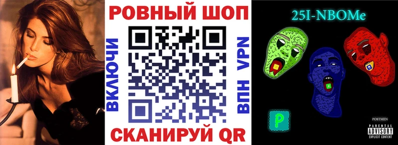 Цена Кудрово Бошки Шишки Кокаин Гашиш мега онион Меф мяу мяу АМФ