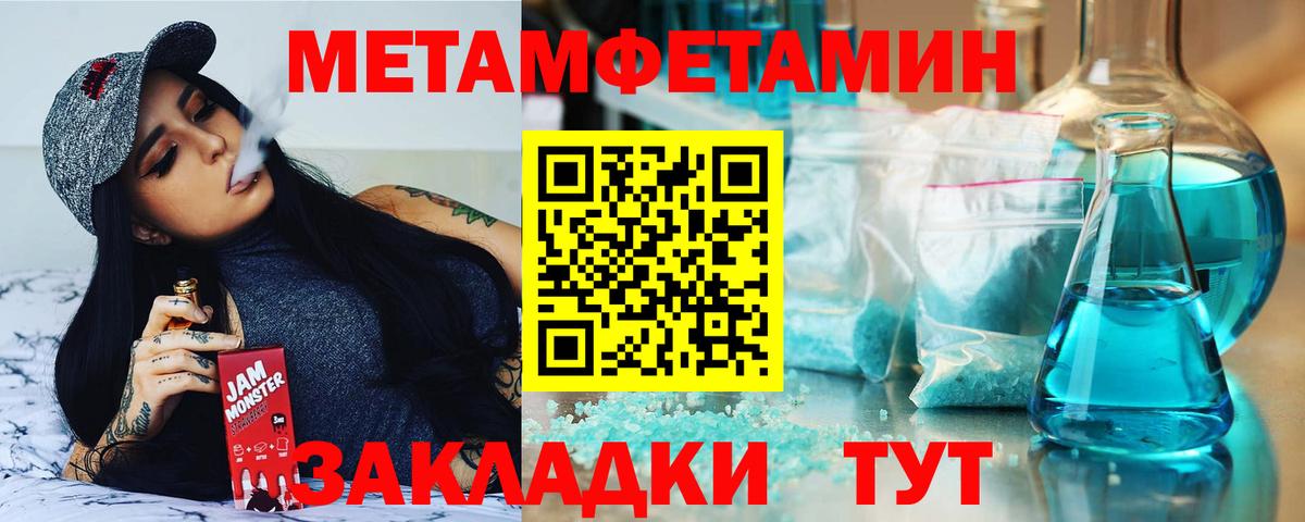 Amphetamine VHQ Кудрово