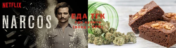 твердый Болохово