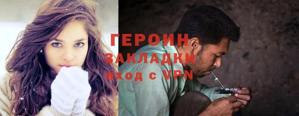круглые Новодвинск