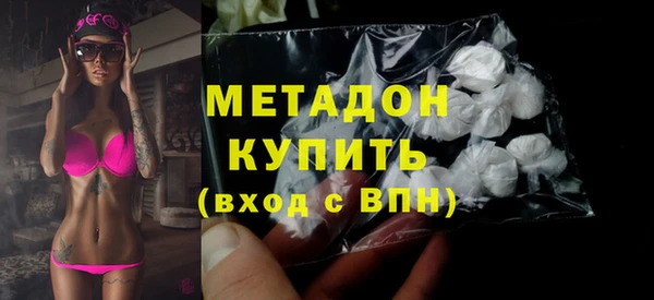 круглые Новодвинск