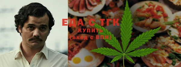 гидра Болхов