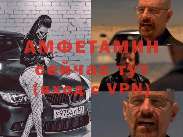 прущие крисы Нягань