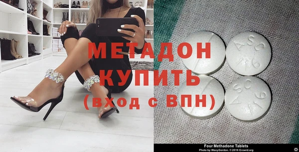 крисы Новозыбков
