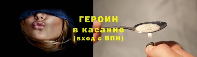 MDMA Premium VHQ Новокубанск