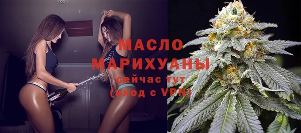 MDMA Болотное