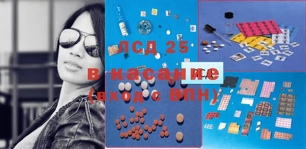 круглые Новодвинск