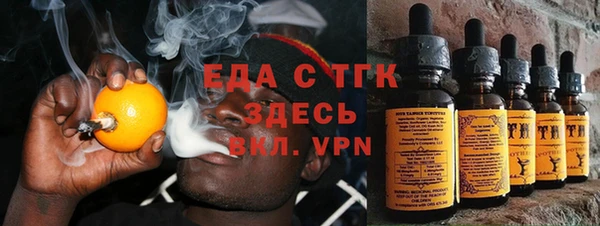 прущие крисы Нягань