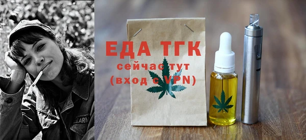круглые Новодвинск