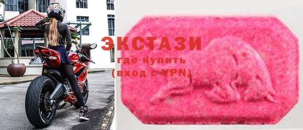 твердый Болохово