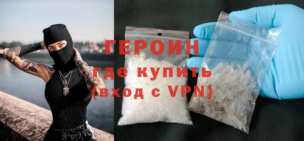 прущие крисы Нягань