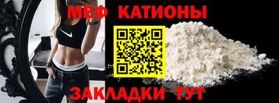 герыч Гусь-Хрустальный