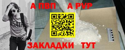 герыч Гусь-Хрустальный