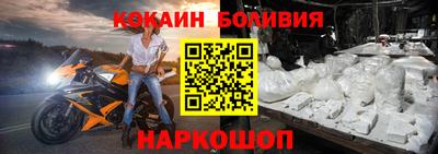 мдпв Гусиноозёрск