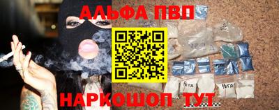 герыч Гусь-Хрустальный
