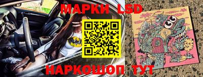 мдпв Гусиноозёрск