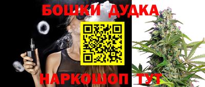 мдпв Гусиноозёрск