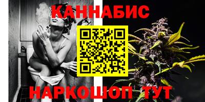 герыч Гусь-Хрустальный