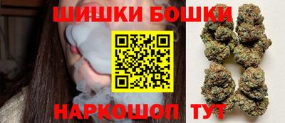 герыч Гусь-Хрустальный
