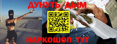 герыч Гусь-Хрустальный