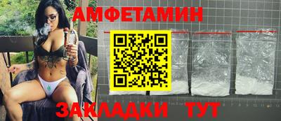 герыч Гусь-Хрустальный