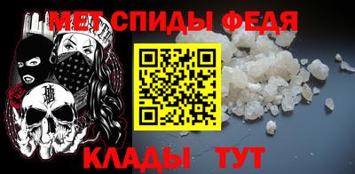герыч Гусь-Хрустальный