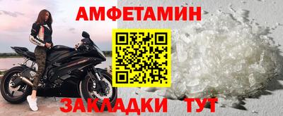 таблы Гусев