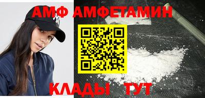 мдпв Гусиноозёрск