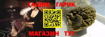 мдпв Гусиноозёрск