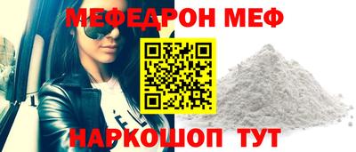 герыч Гусь-Хрустальный