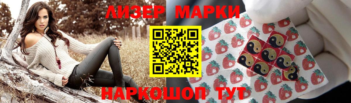 omg как зайти  ЛСД экстази кислота  Кудрово  Вход с VPN  LSD-25 экстази кислота 