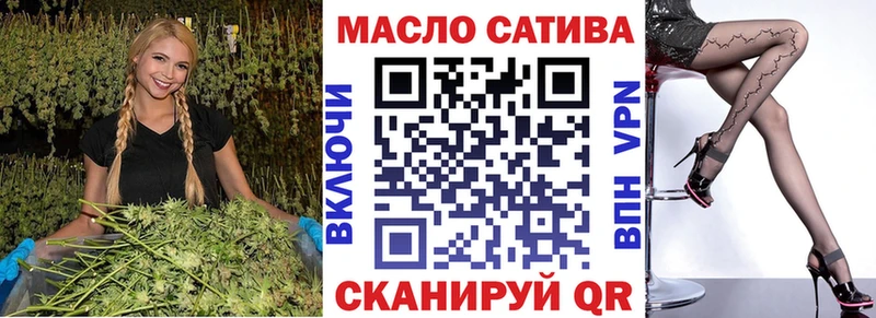ТГК вейп  Кудрово 